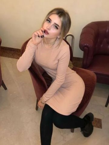 Кристина Моему Постоянному