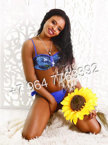 Арина Штучный Товар фото 3