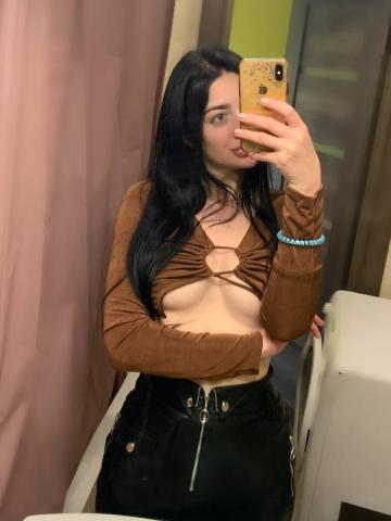 Анастасия Сладкая Встреча фото 3