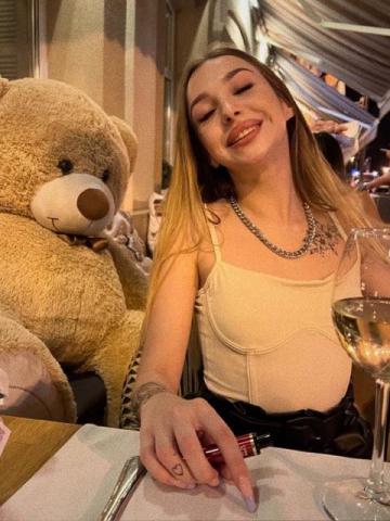 Шарлотта Реал Питер