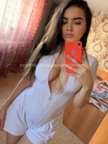 София Вип Горячая Страстная фото 5