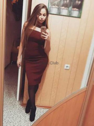 Алина Тёмно Рыжая