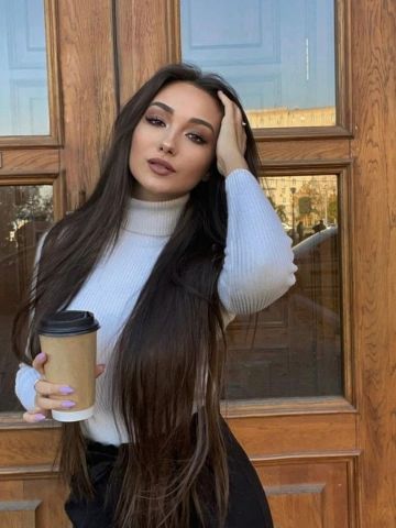 Эльвира Позвони Реал